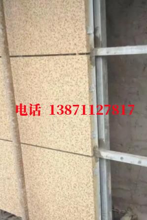 文昌脉冲物理外墙ET板